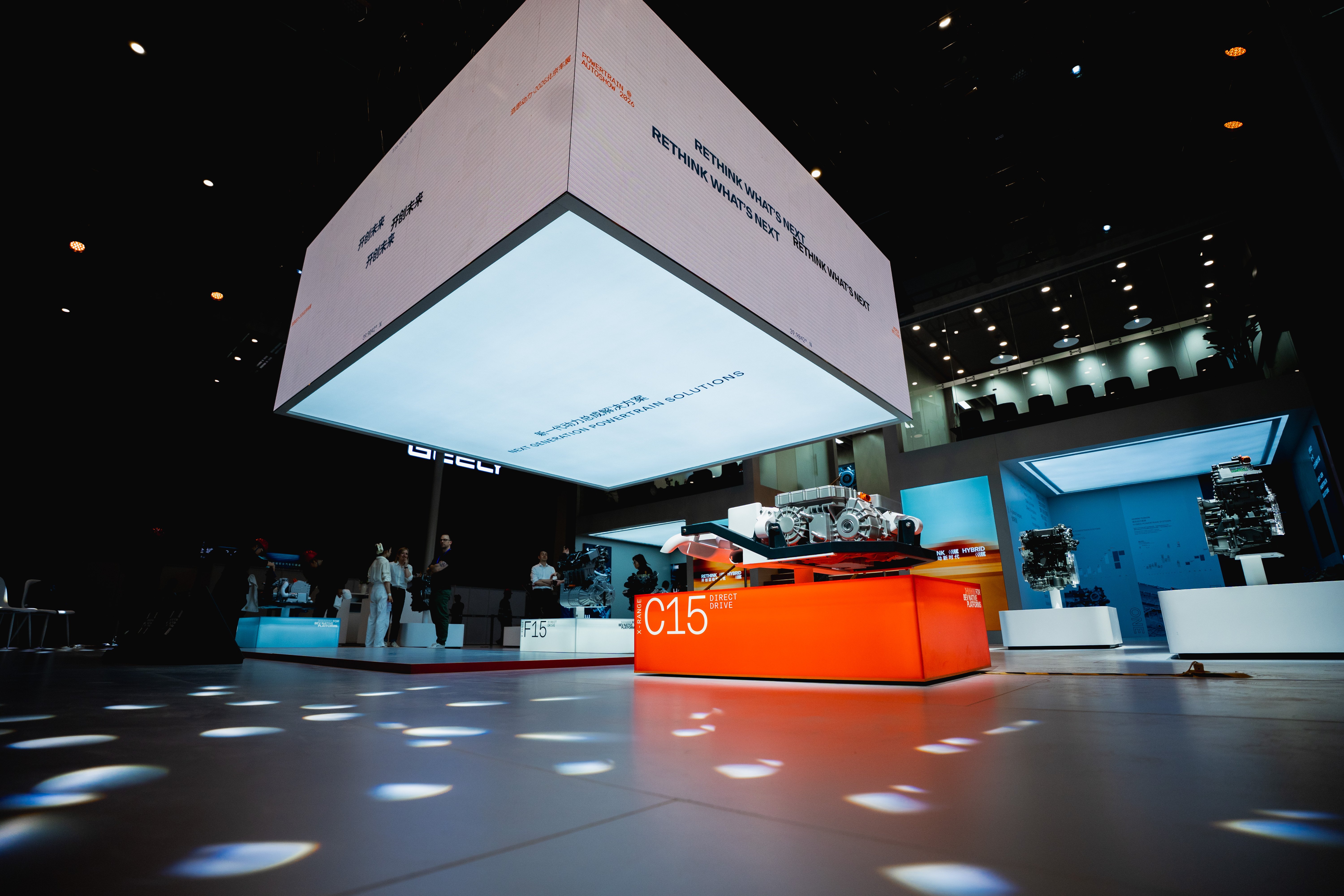 Horse Powertrain's booth at Beijing Auto Show 2026