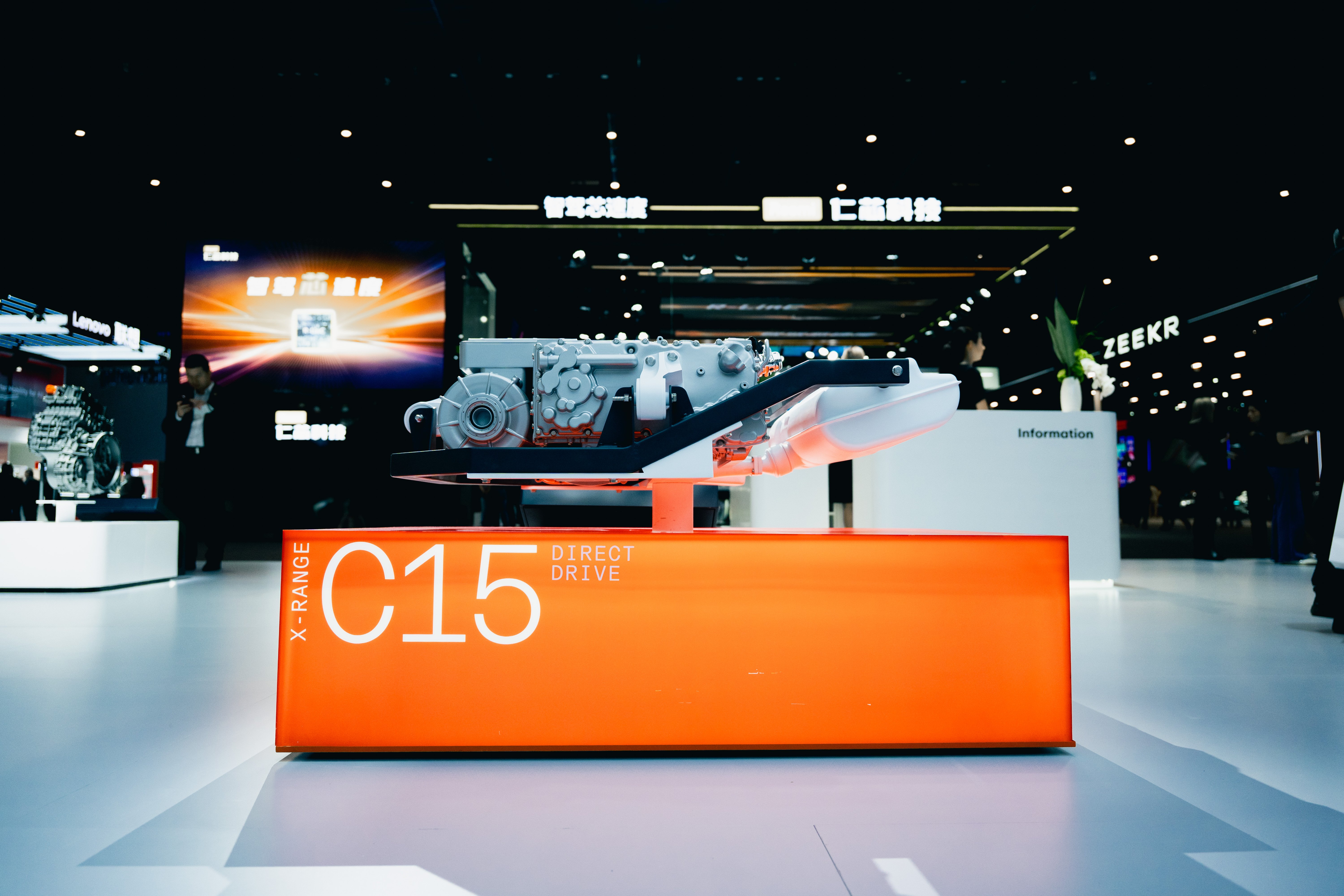 The HORSE X-Range C15 Direct Drive at the Beijing Auto Show 2026